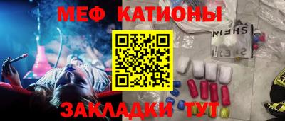 марки lsd Кулебаки