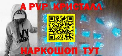 марки lsd Кулебаки