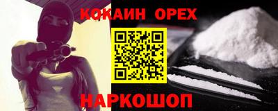 марки lsd Кулебаки