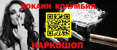 марки lsd Кулебаки