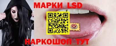 метамфетамин Кумертау