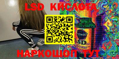 jwh Кунгур