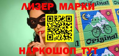 метамфетамин Кумертау