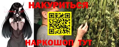 марки lsd Кулебаки