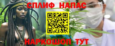 jwh Кунгур