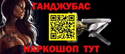jwh Кунгур