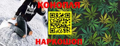 метамфетамин Кумертау