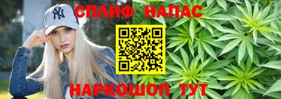 метамфетамин Кумертау