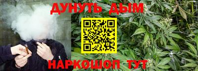 jwh Кунгур