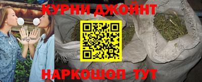 марки lsd Кулебаки