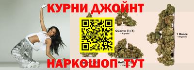 метамфетамин Кумертау