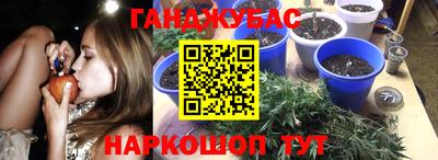 jwh Кунгур