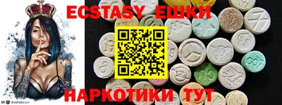 марки lsd Кулебаки
