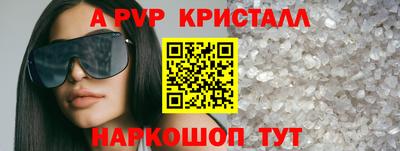 марки lsd Кулебаки