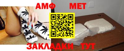 марки lsd Кулебаки