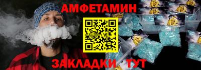 марки lsd Кулебаки