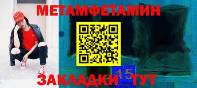 jwh Кунгур