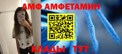 jwh Кунгур