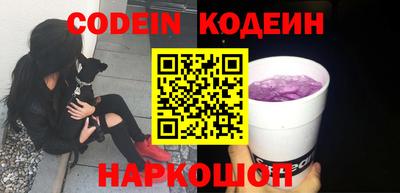 марки lsd Кулебаки