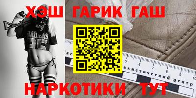 марки lsd Кулебаки