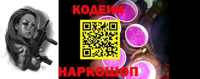 марки lsd Кулебаки