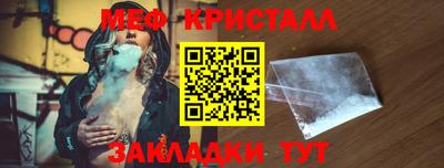 jwh Кунгур
