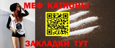 jwh Кунгур